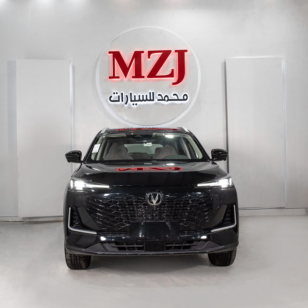 شانجان يوني اس فل 2025