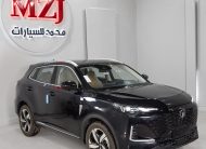 شانجان يوني اس فل 2025