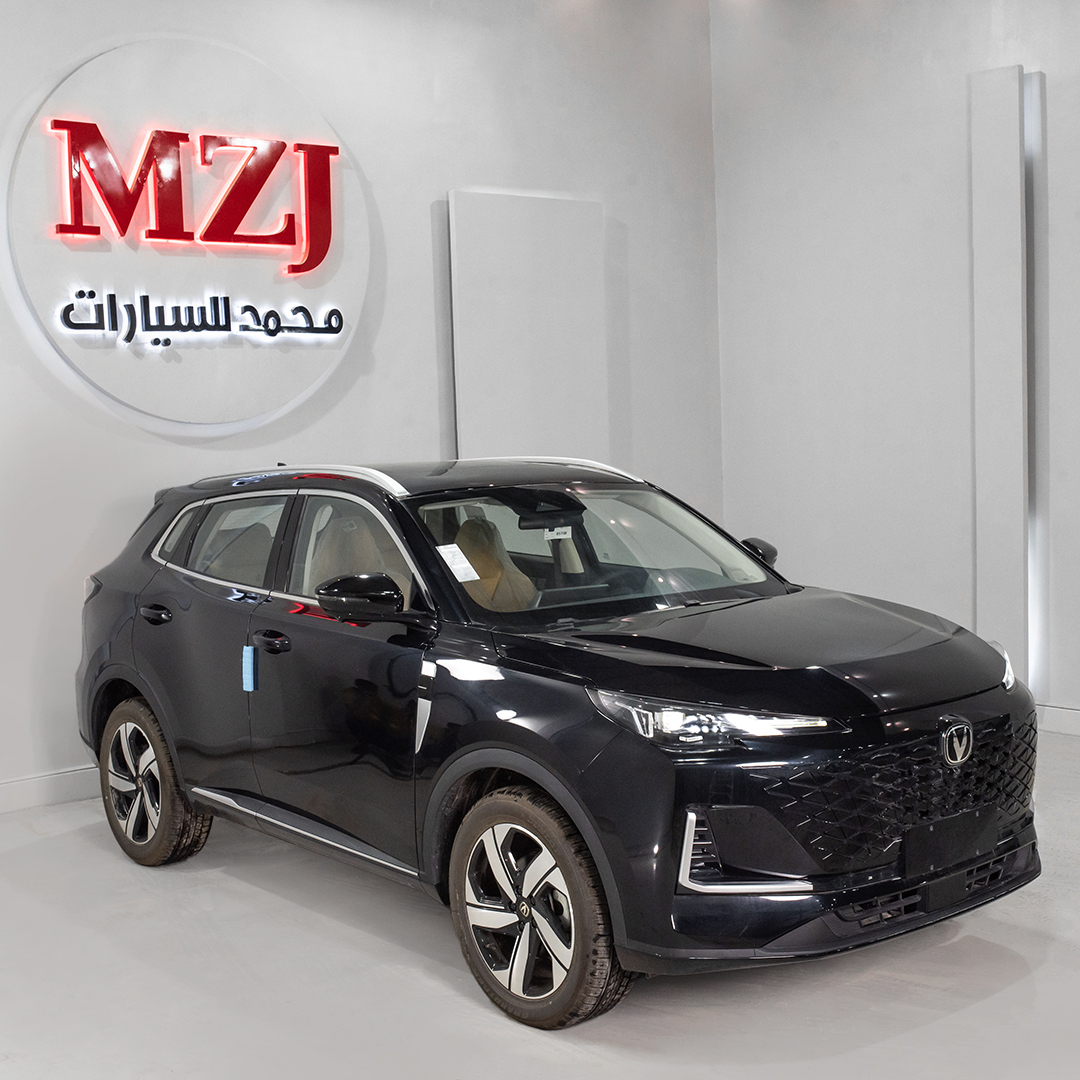 شانجان يوني اس فل 2025