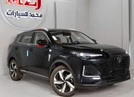 شانجان يوني اس فل 2025