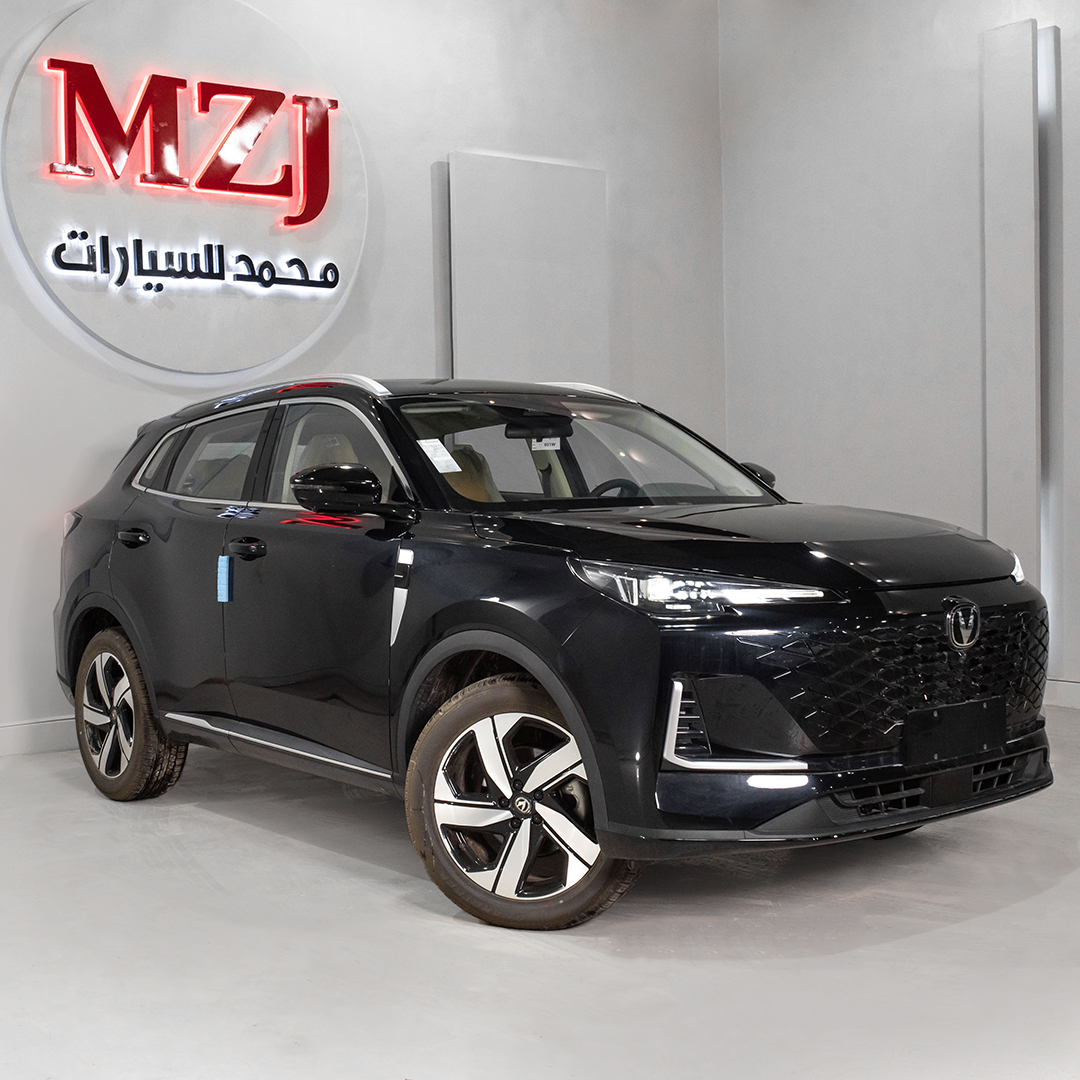 شانجان يوني اس فل 2025