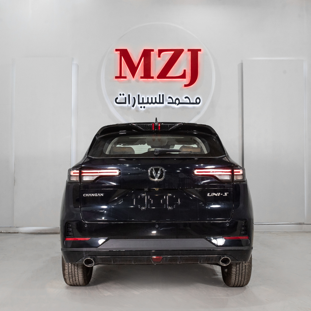 شانجان يوني اس فل 2025