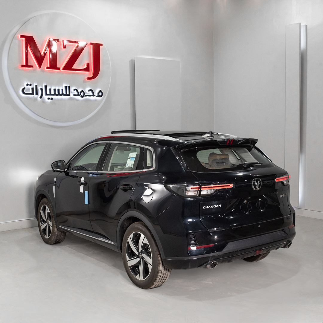 شانجان يوني اس فل 2025