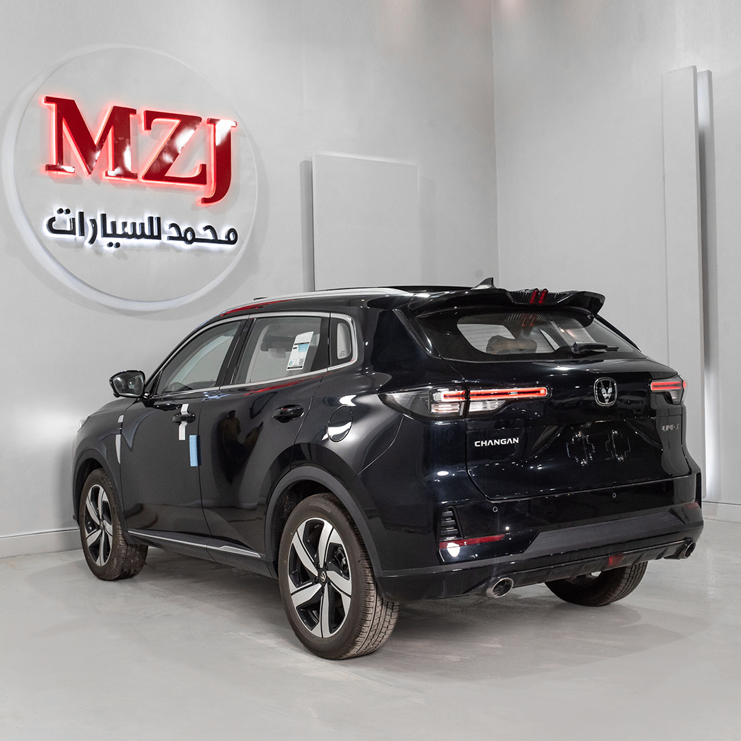 شانجان يوني اس فل 2025