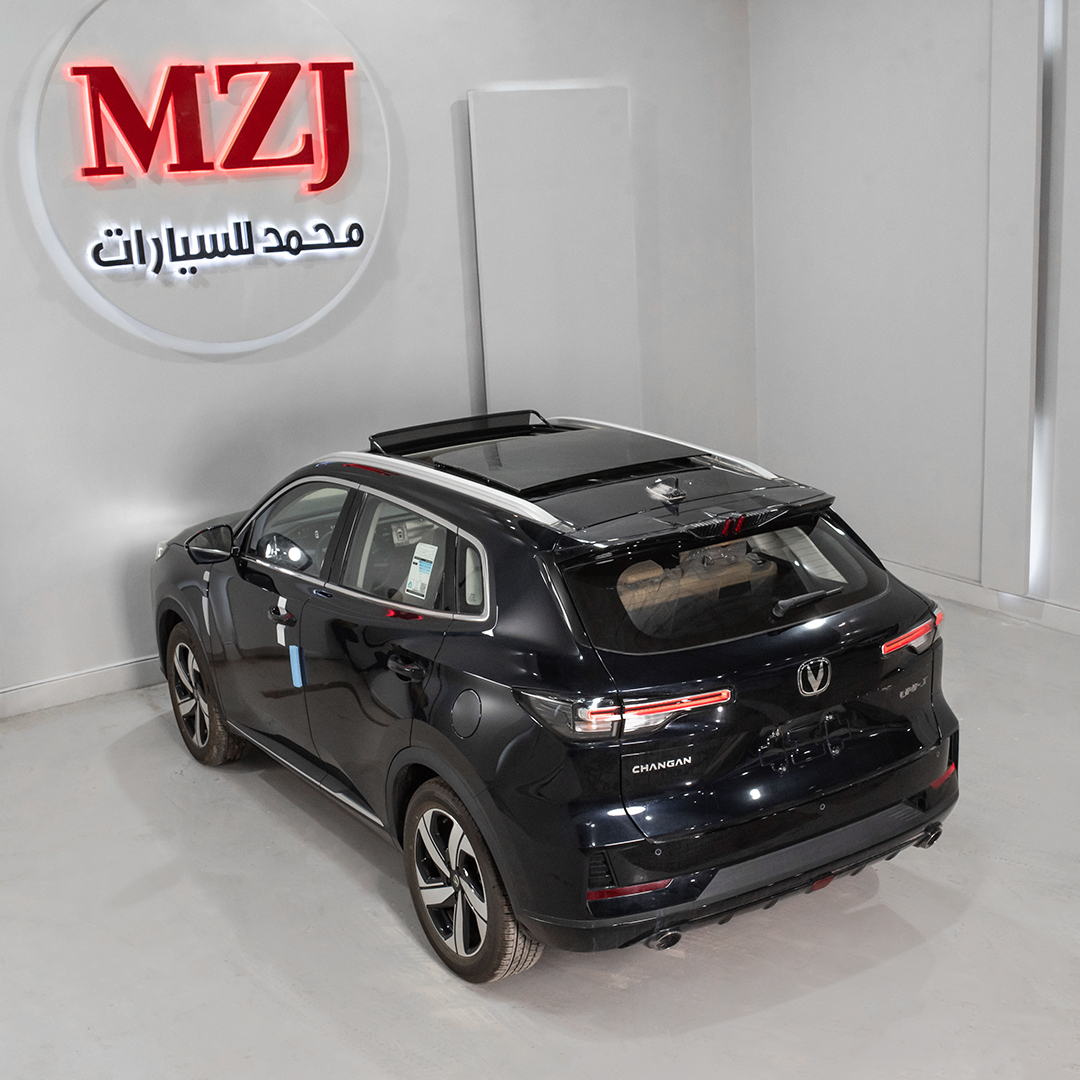 شانجان يوني اس فل 2025