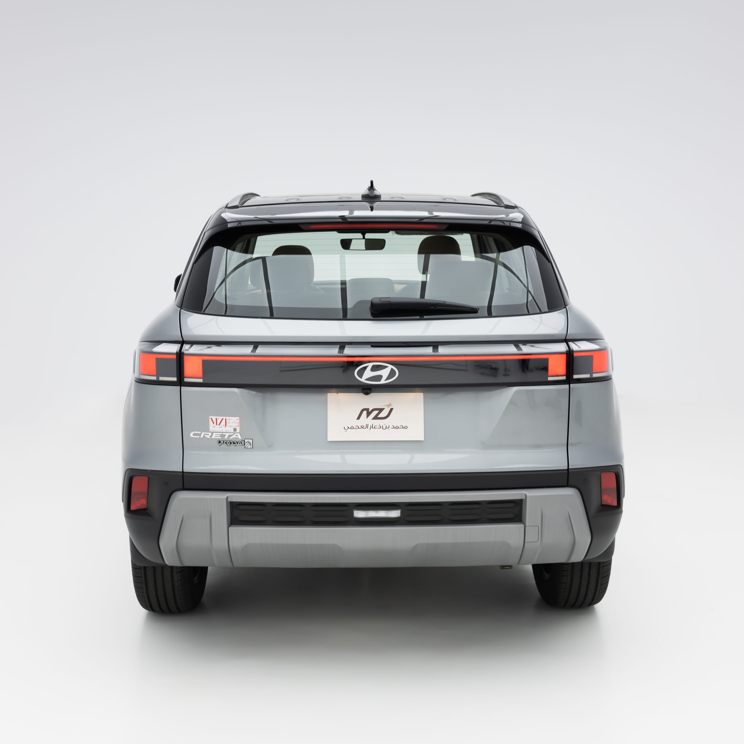 هيونداي كريتا كومفورت 1500 سي سي