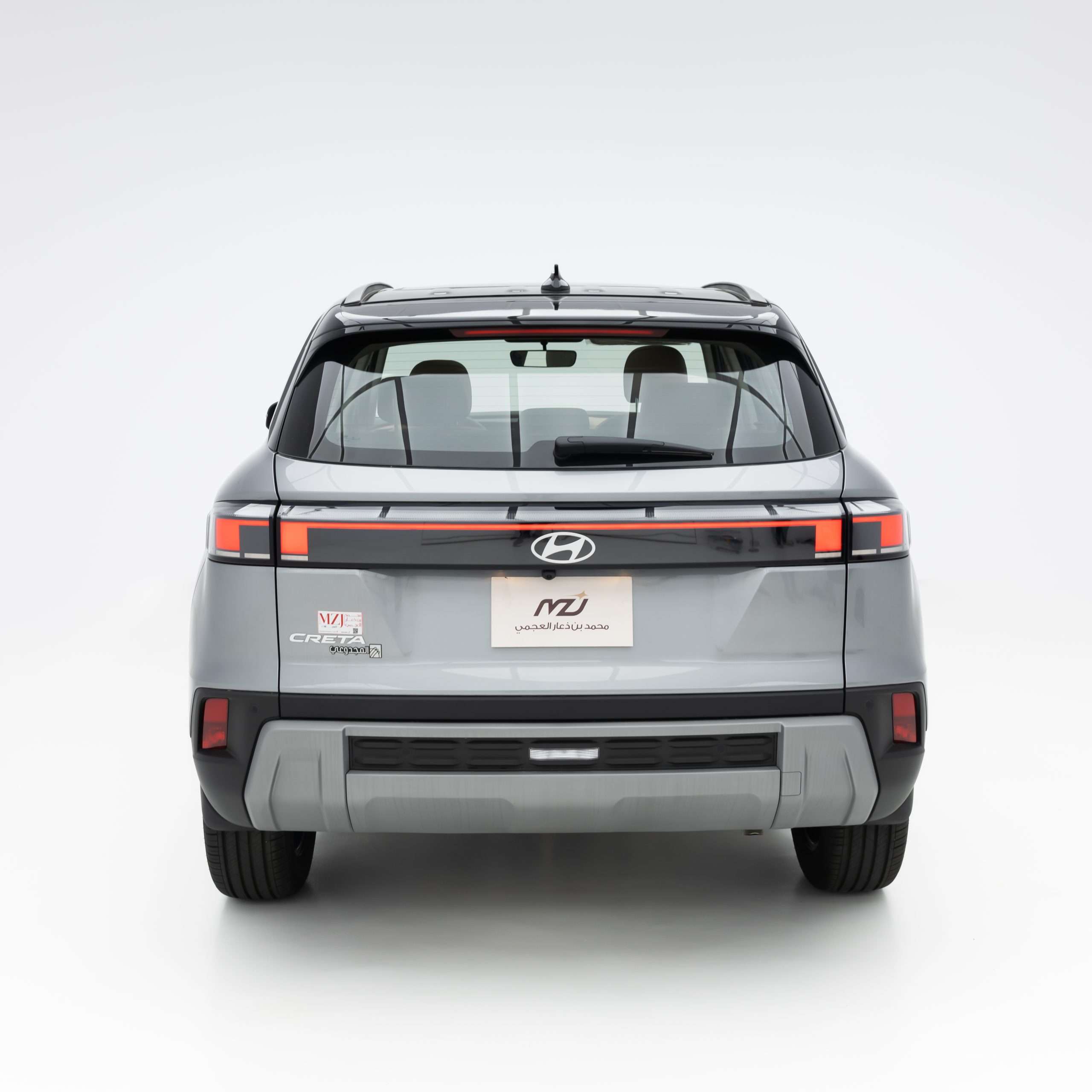 هيونداي كريتا كومفورت 1500 سي سي