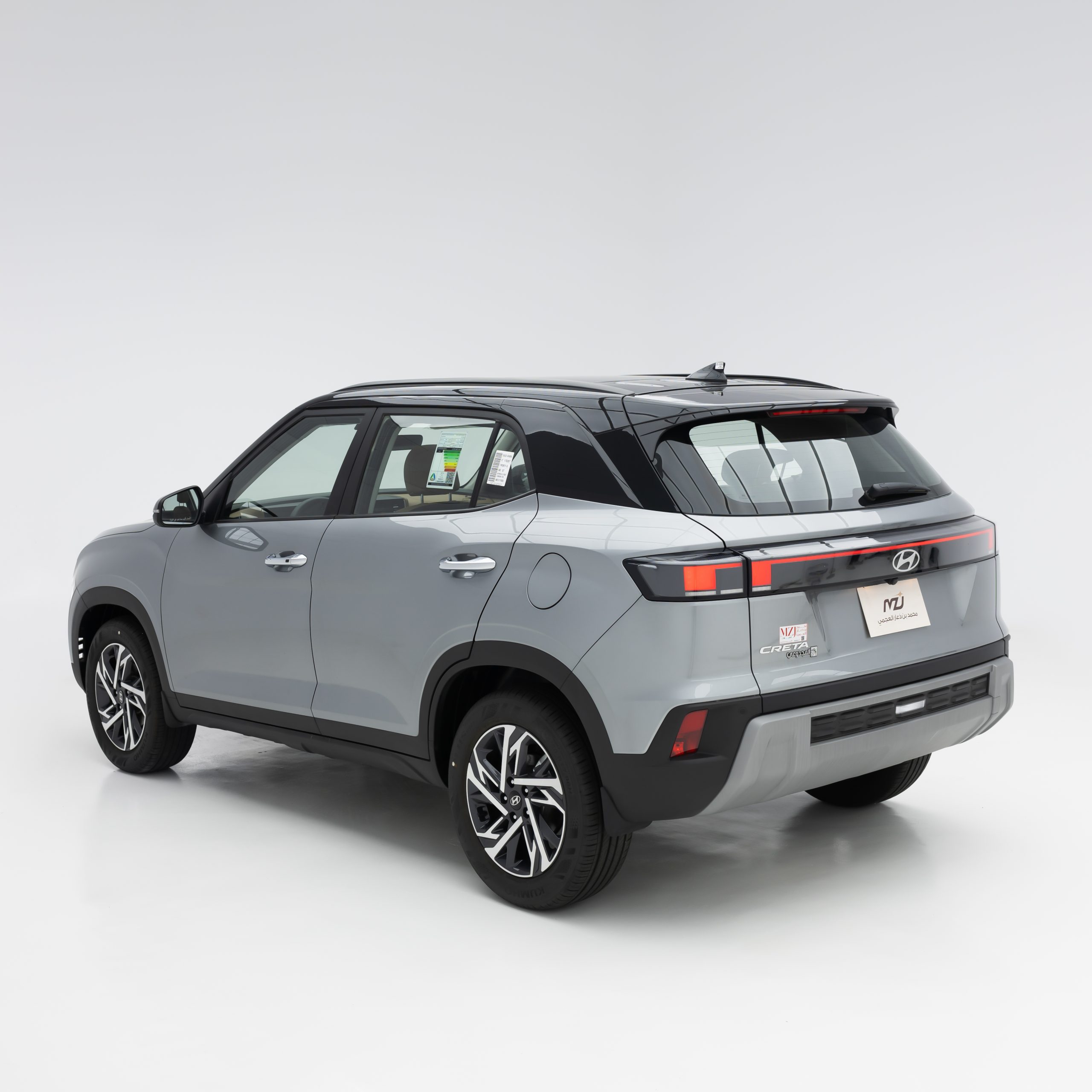 هيونداي كريتا كومفورت 1500 سي سي