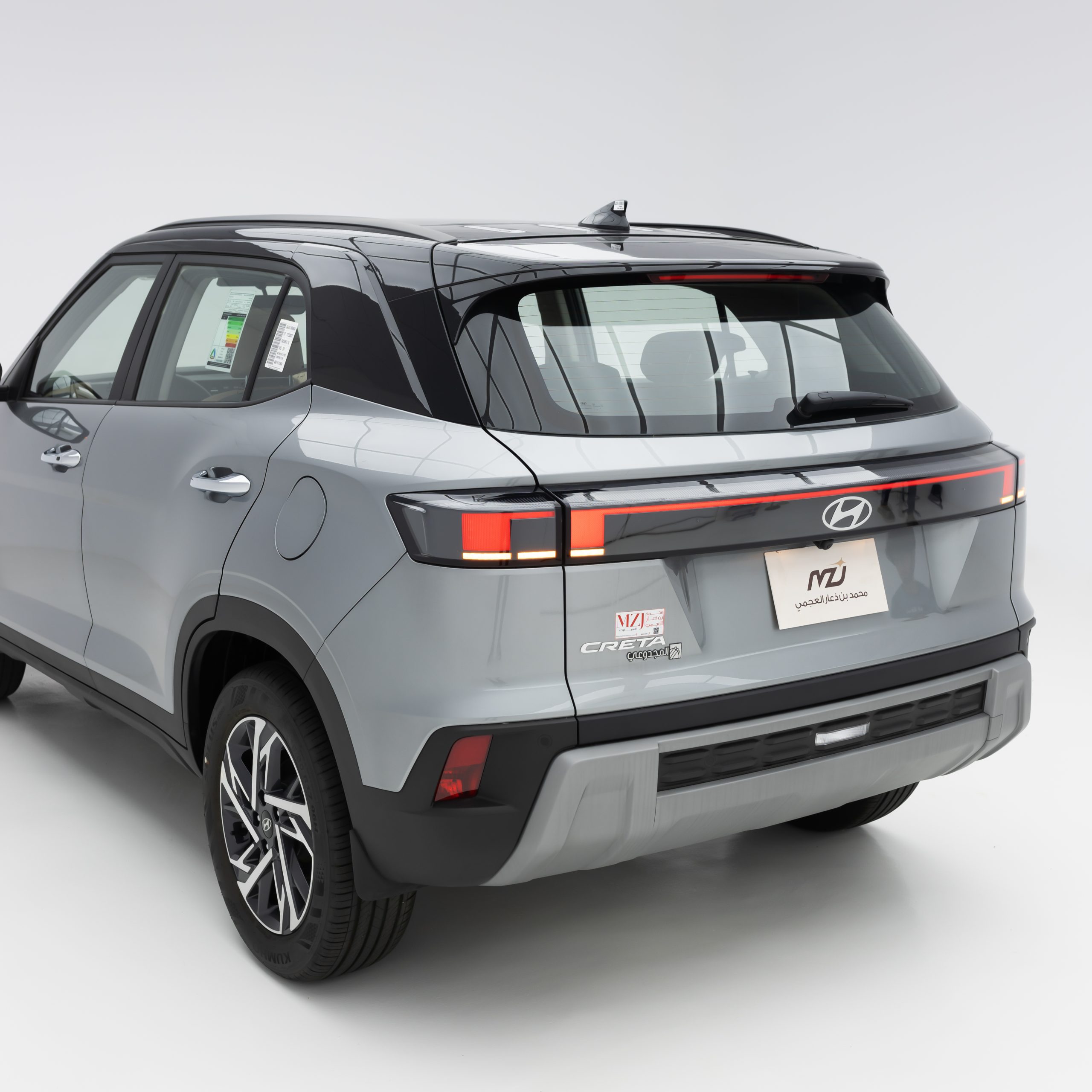 هيونداي كريتا كومفورت 1500 سي سي