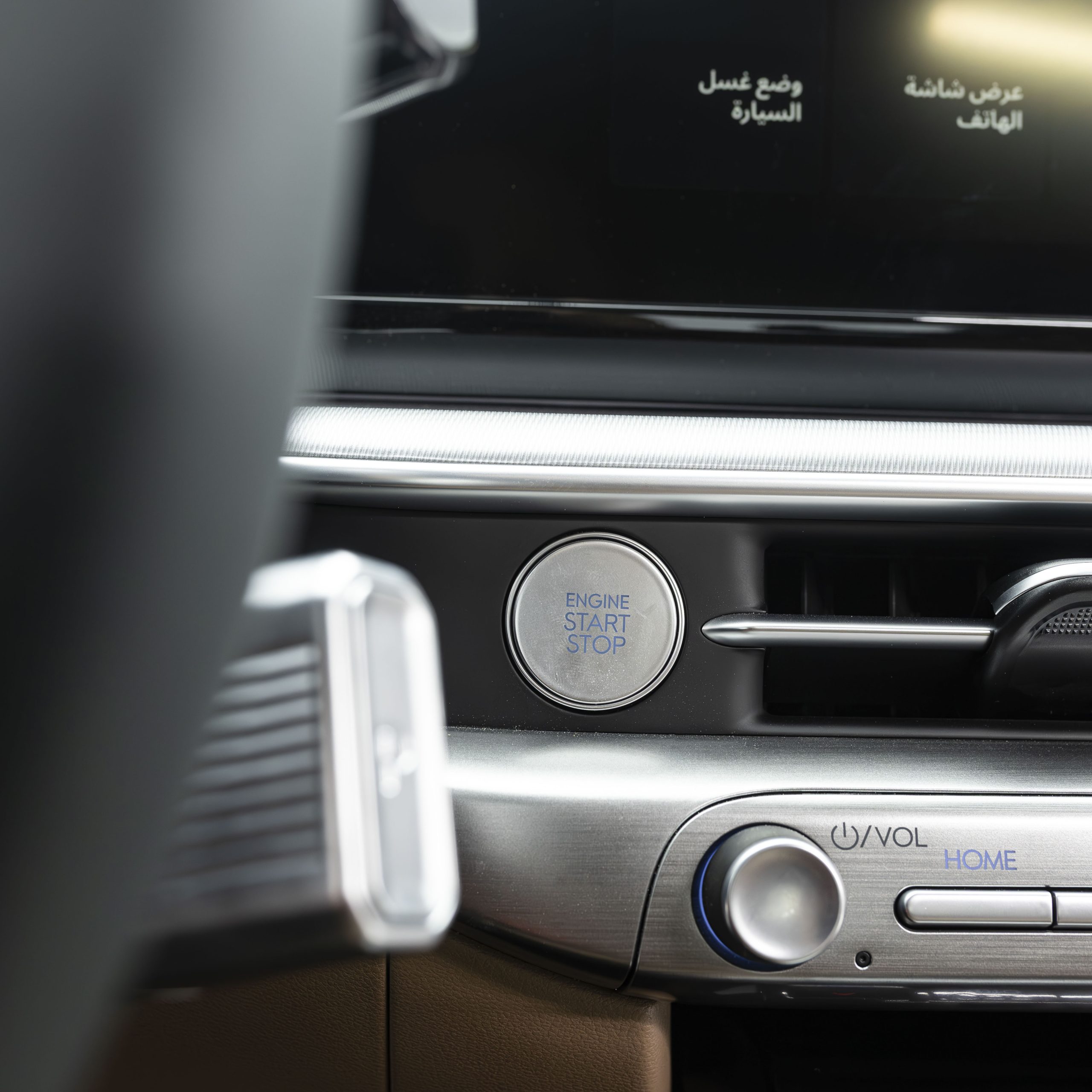 هيونداي ازيرا كلاسيك 3500 سي سي