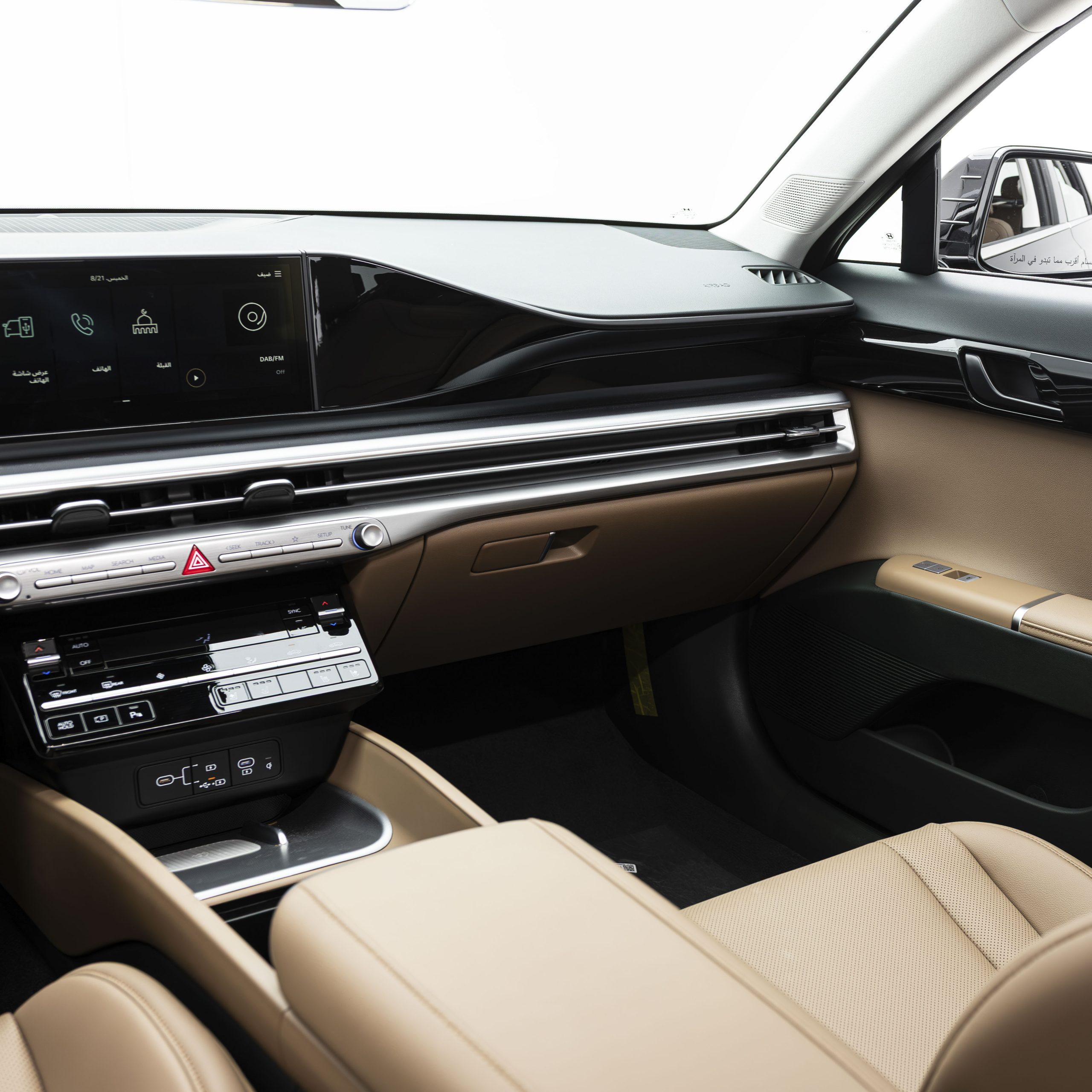 هيونداي ازيرا كلاسيك 3500 سي سي