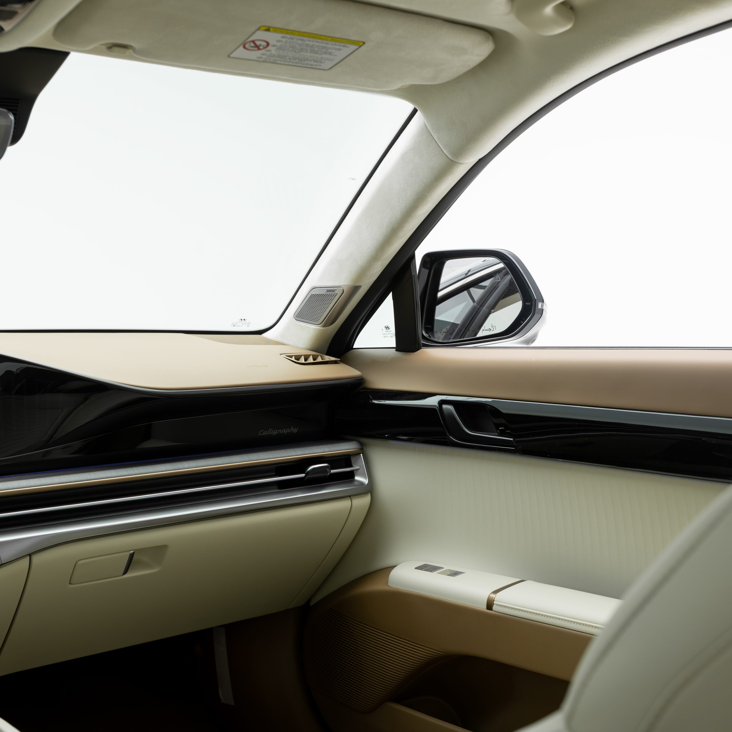 هيونداي ازيرا كاليجرافي 3500 سي سي