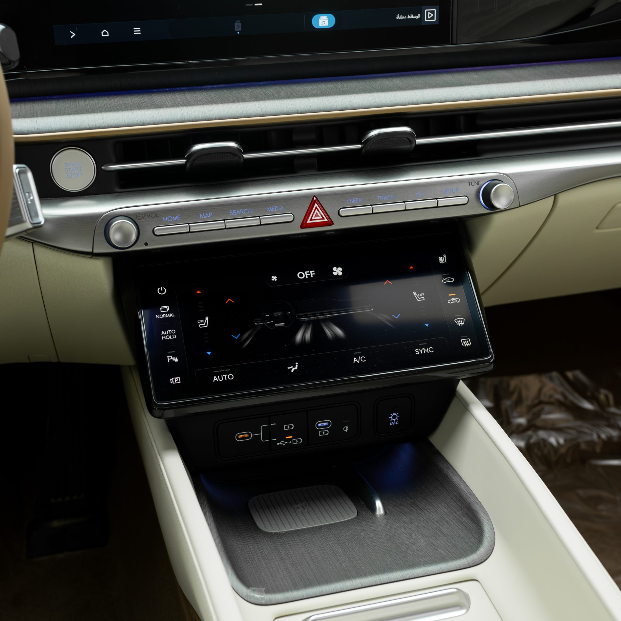 هيونداي ازيرا كاليجرافي 3500 سي سي