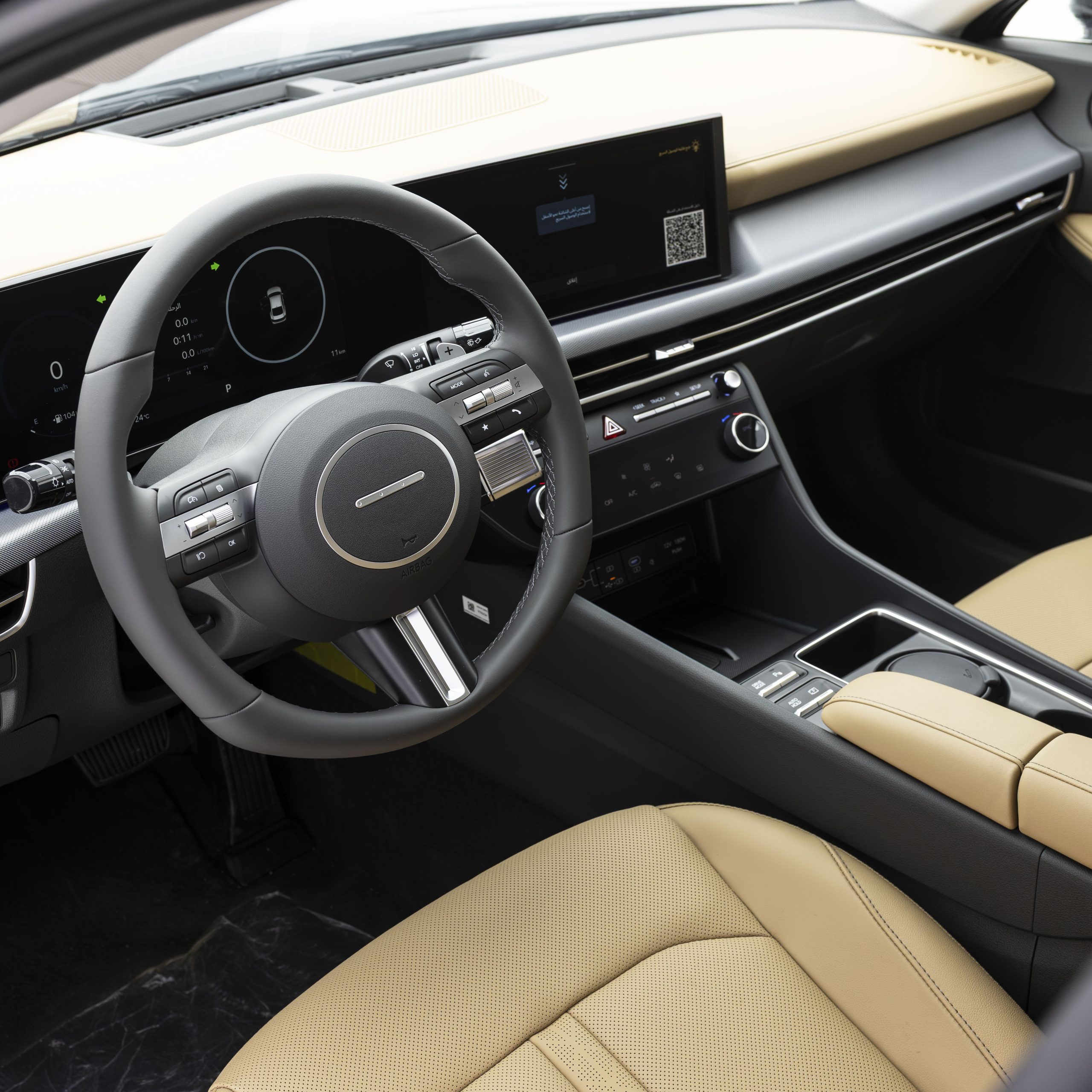 هيونداي سوناتا كومفورت 2500 سي سي