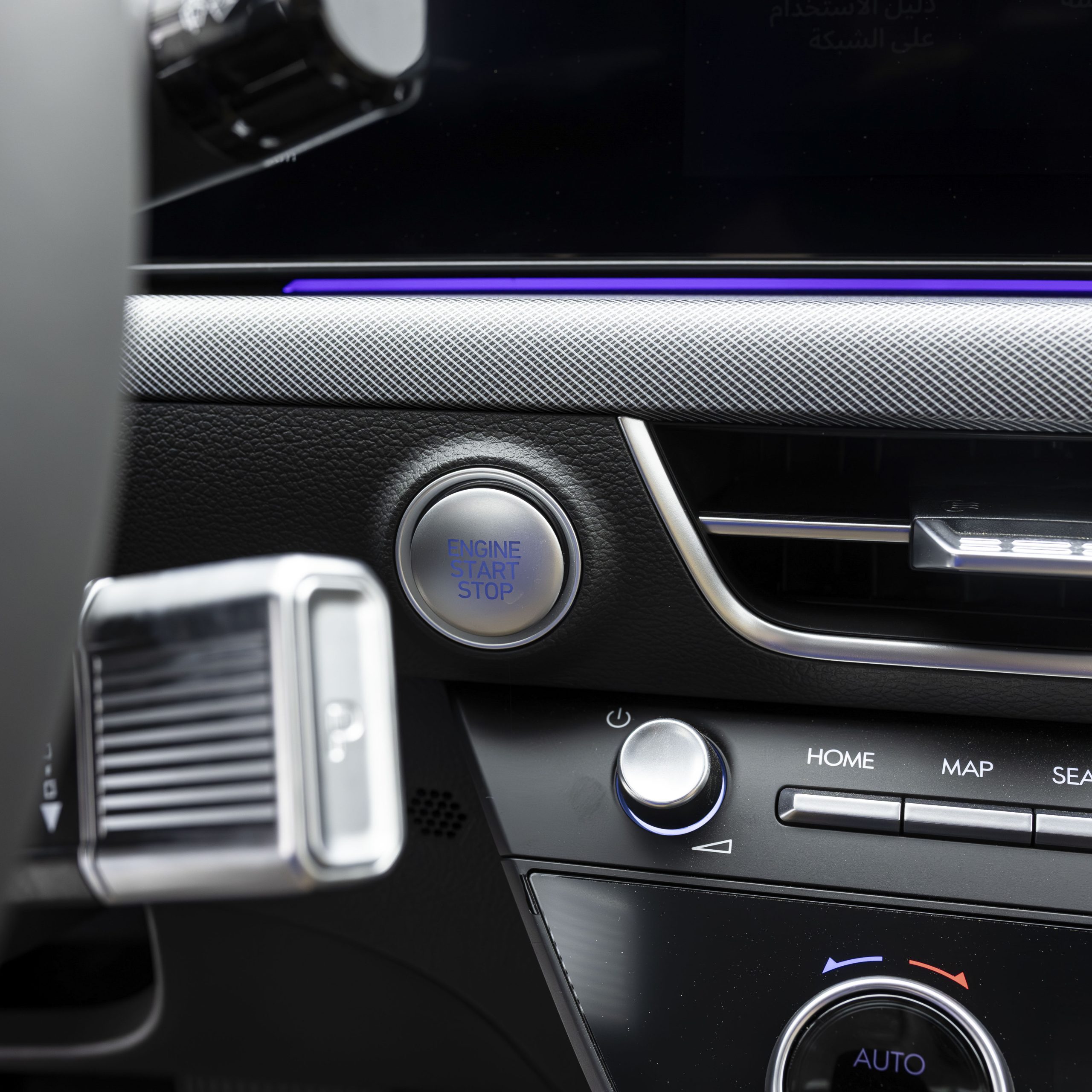 هيونداي سوناتا كومفورت 2500 سي سي