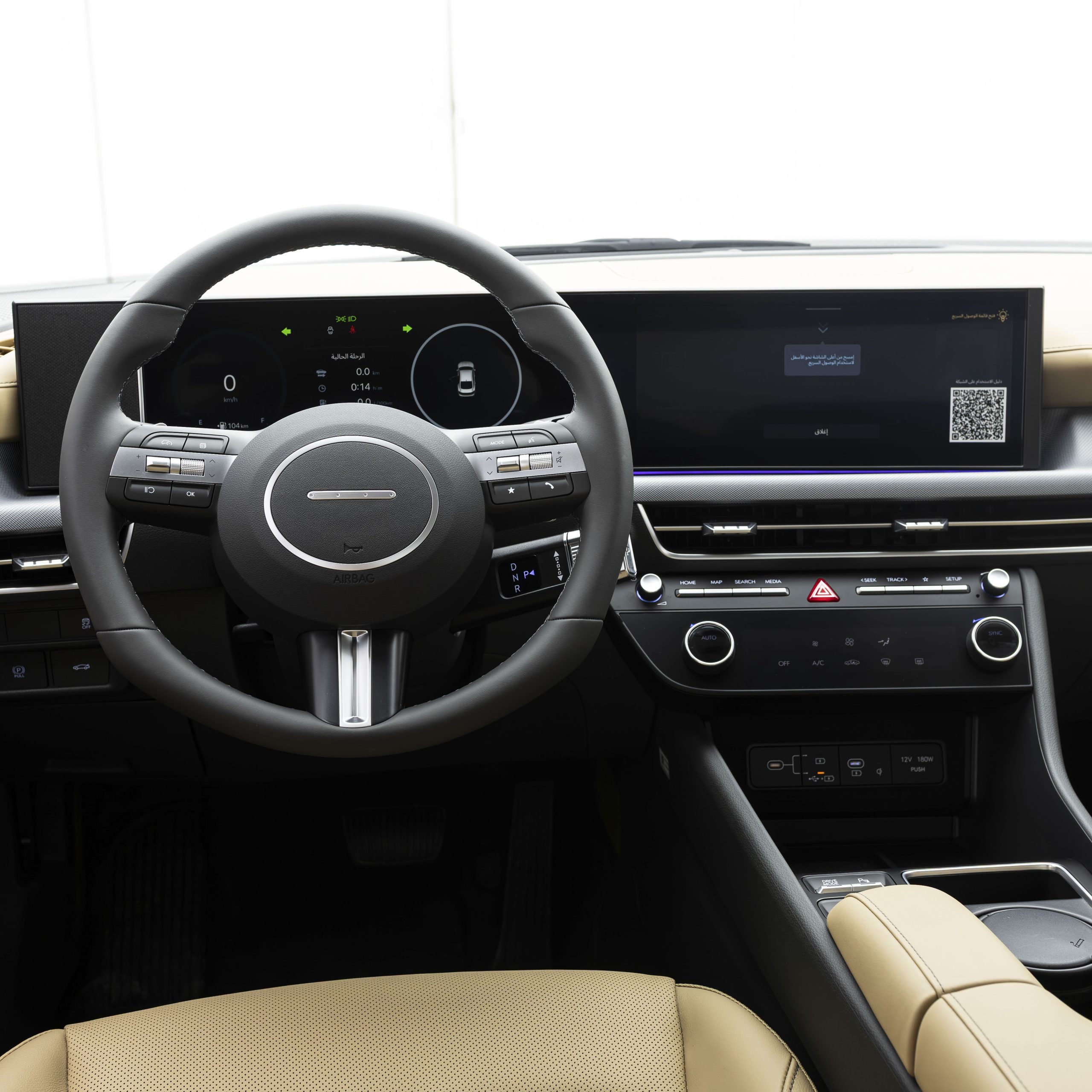 هيونداي سوناتا كومفورت 2500 سي سي