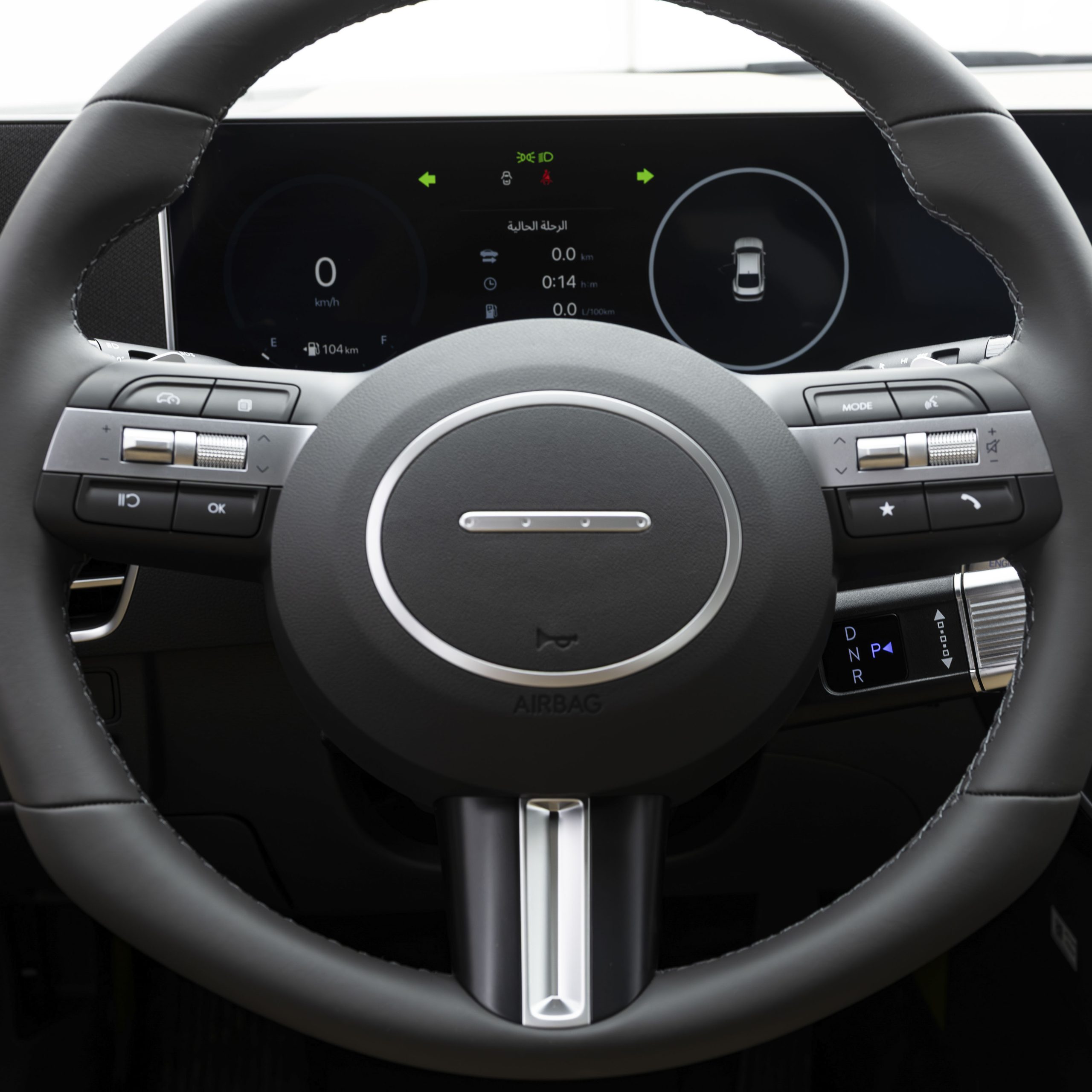 هيونداي سوناتا كومفورت 2500 سي سي