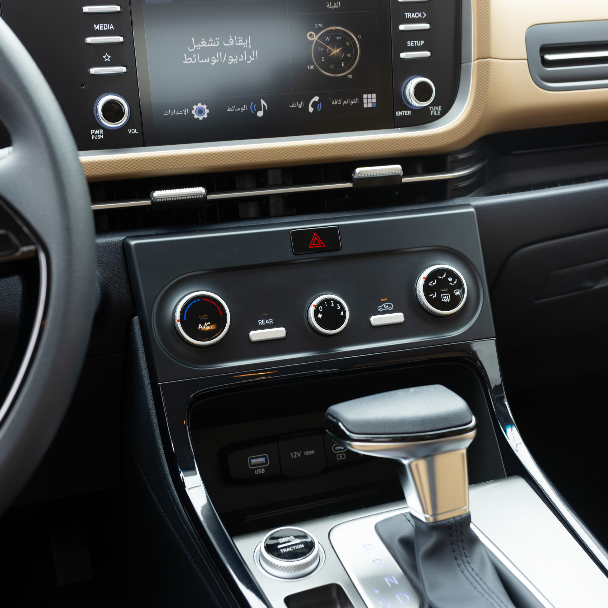 هيونداي جراند كريتا سمارت 2000 سي سي