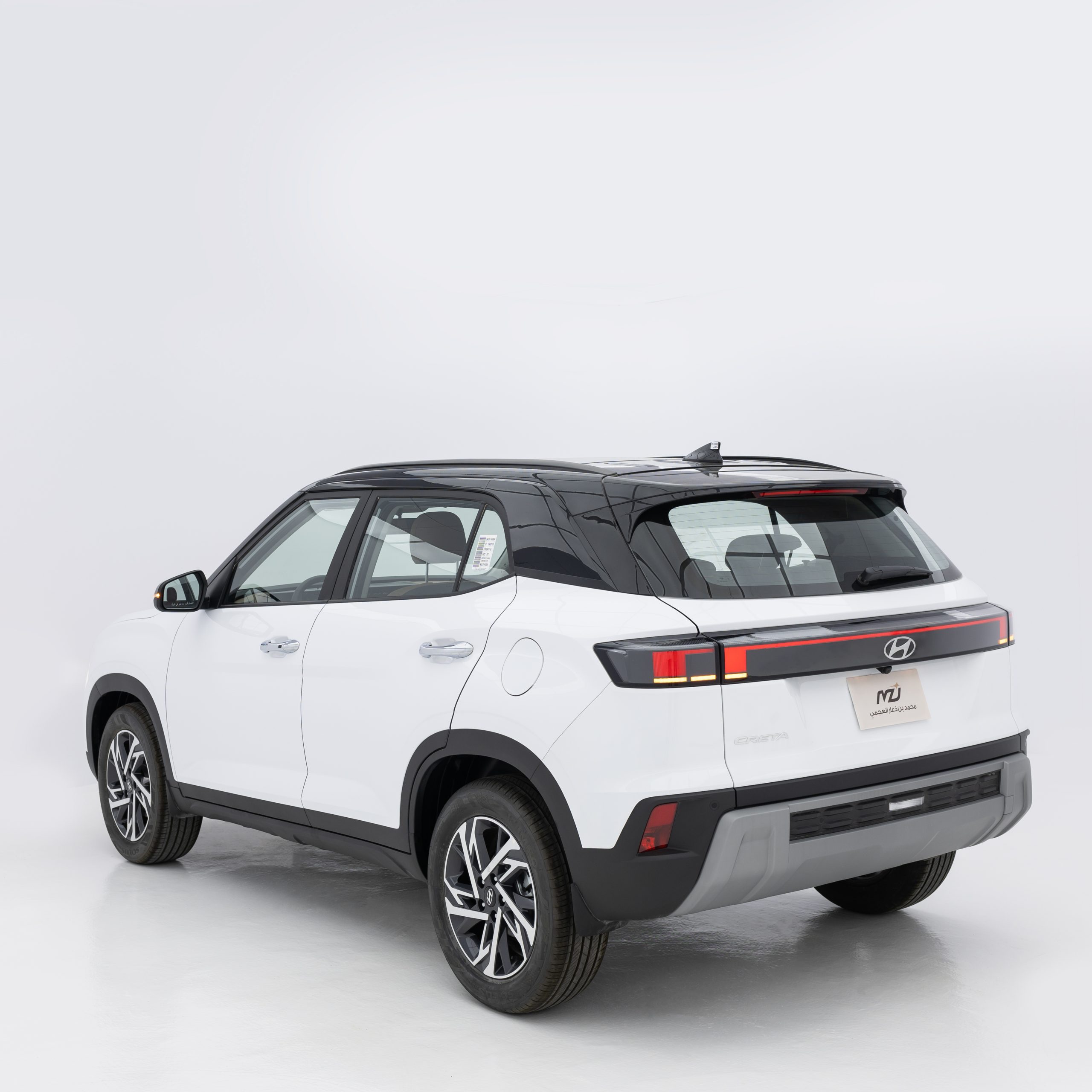 هيونداي كريتا كومفورت 1500 سي سي