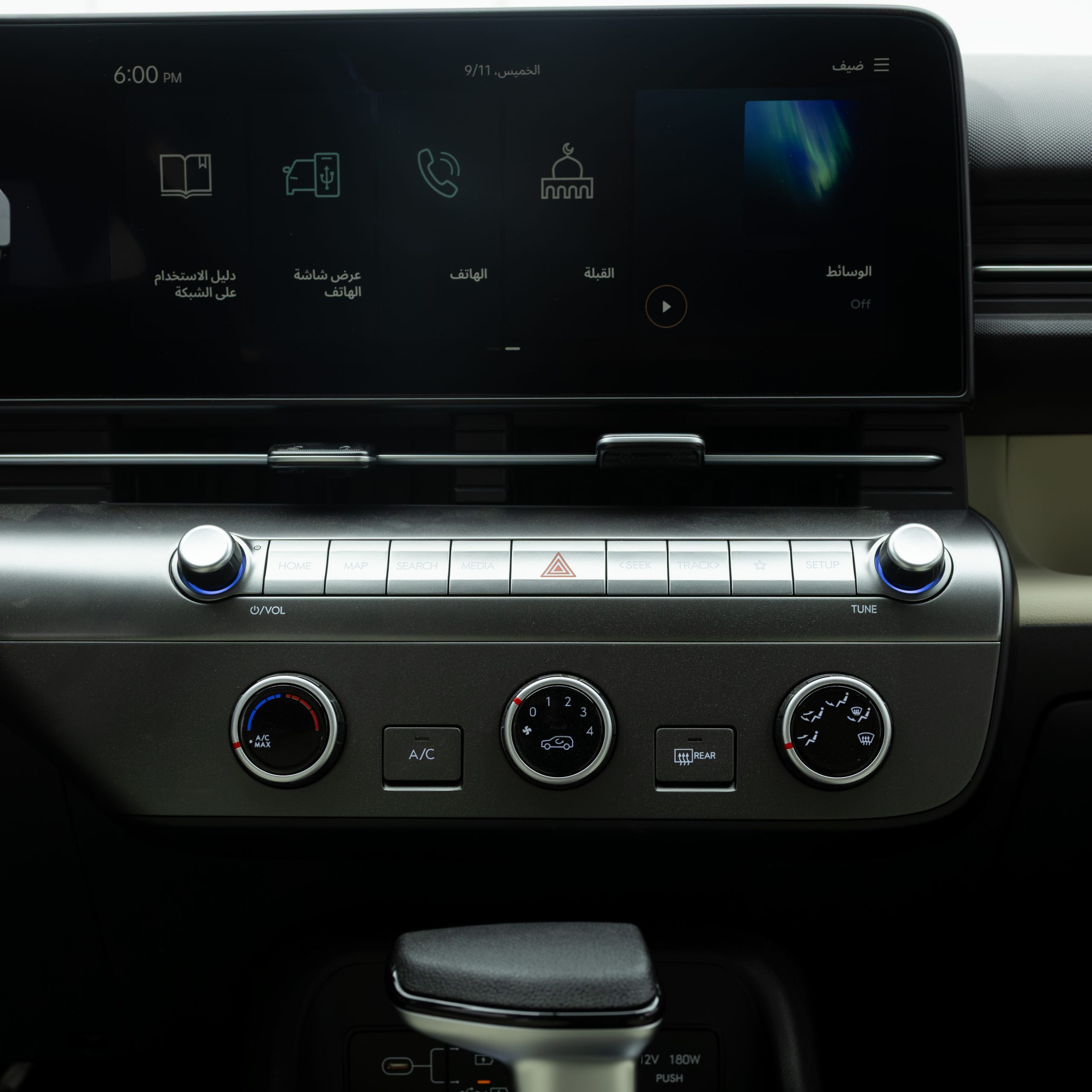 هيونداي كونا فليت 2000 سي سي