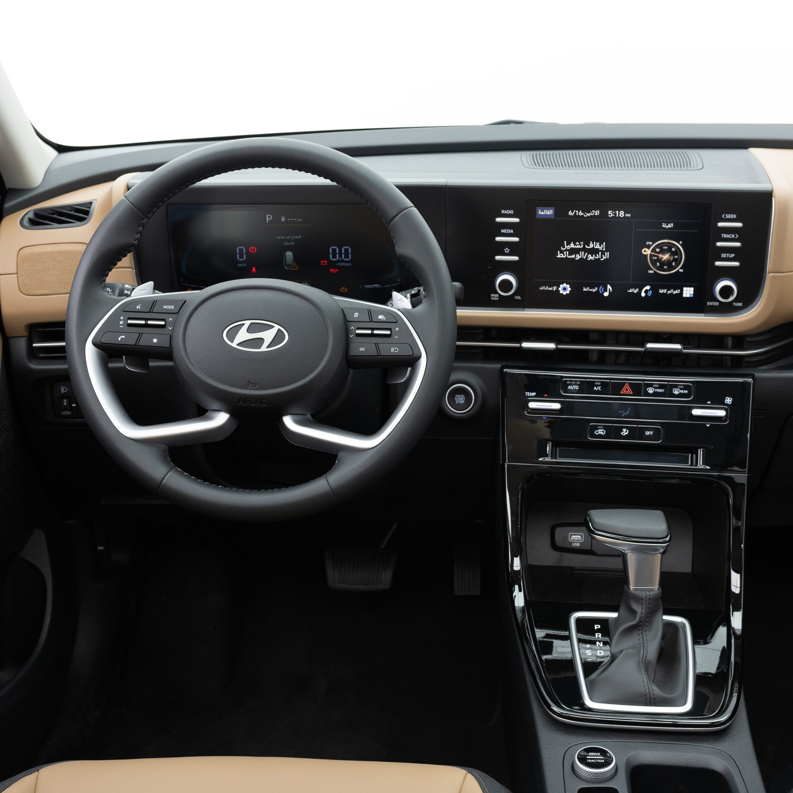 هيونداي كريتا كومفورت 1500 سي سي