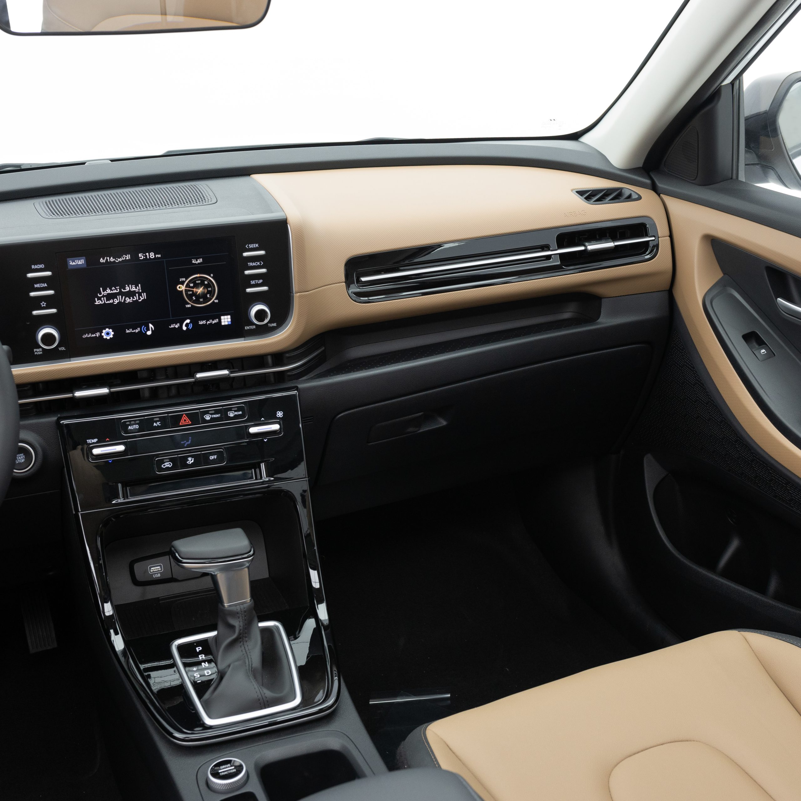 هيونداي كريتا كومفورت 1500 سي سي