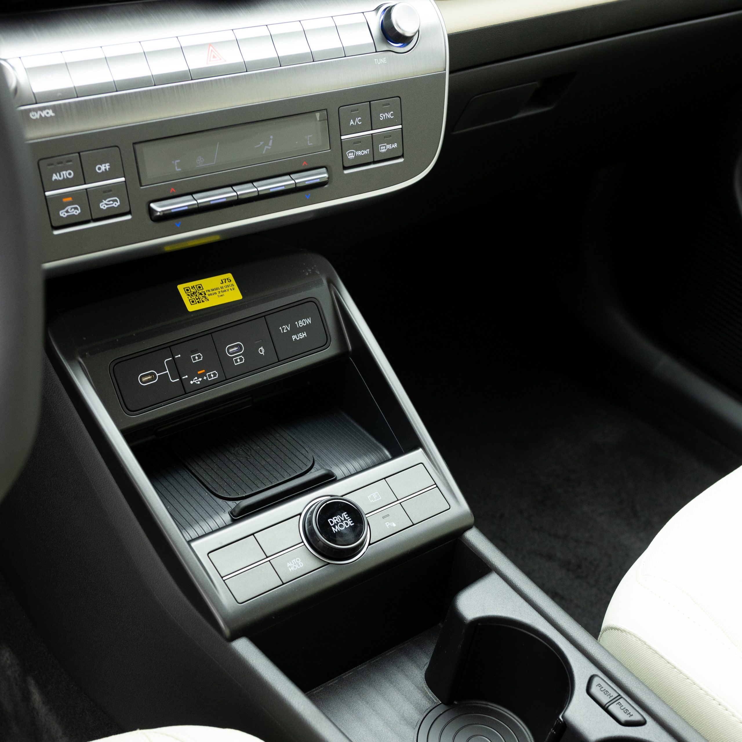 هيونداي كونا سمارت 2000 سي سي