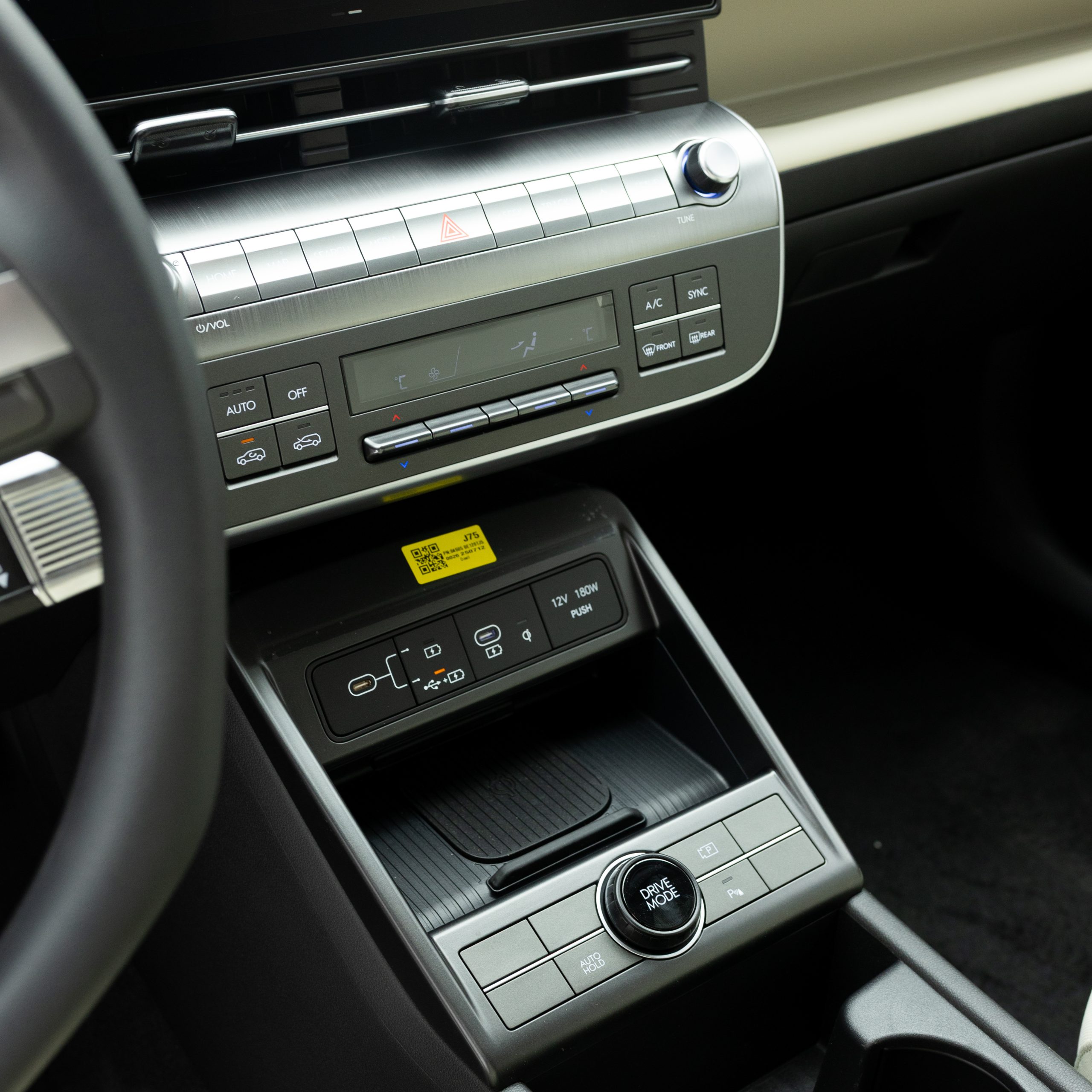 هيونداي كونا سمارت 2000 سي سي