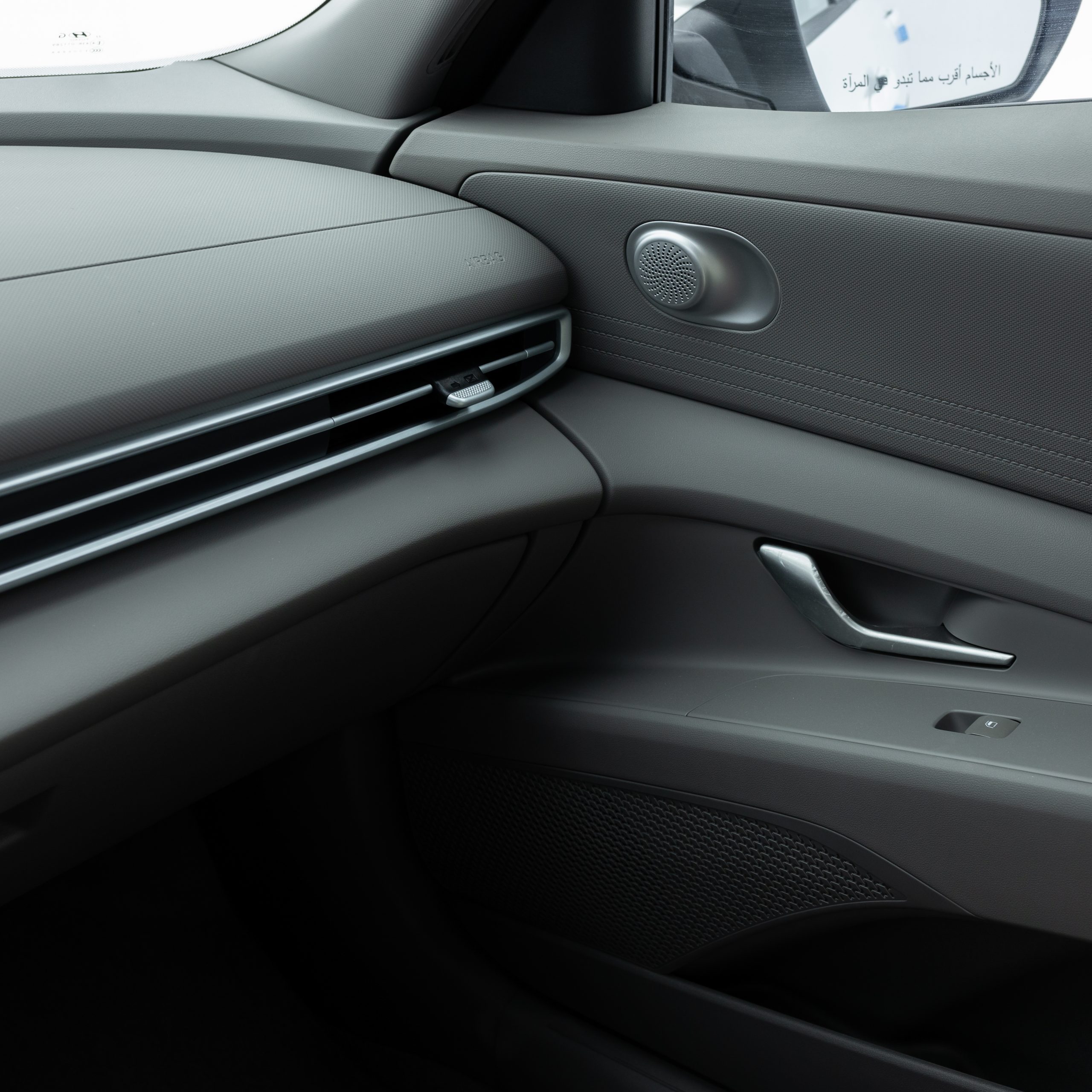 هيونداي النترا سمارت بلس – 2000 سي سي