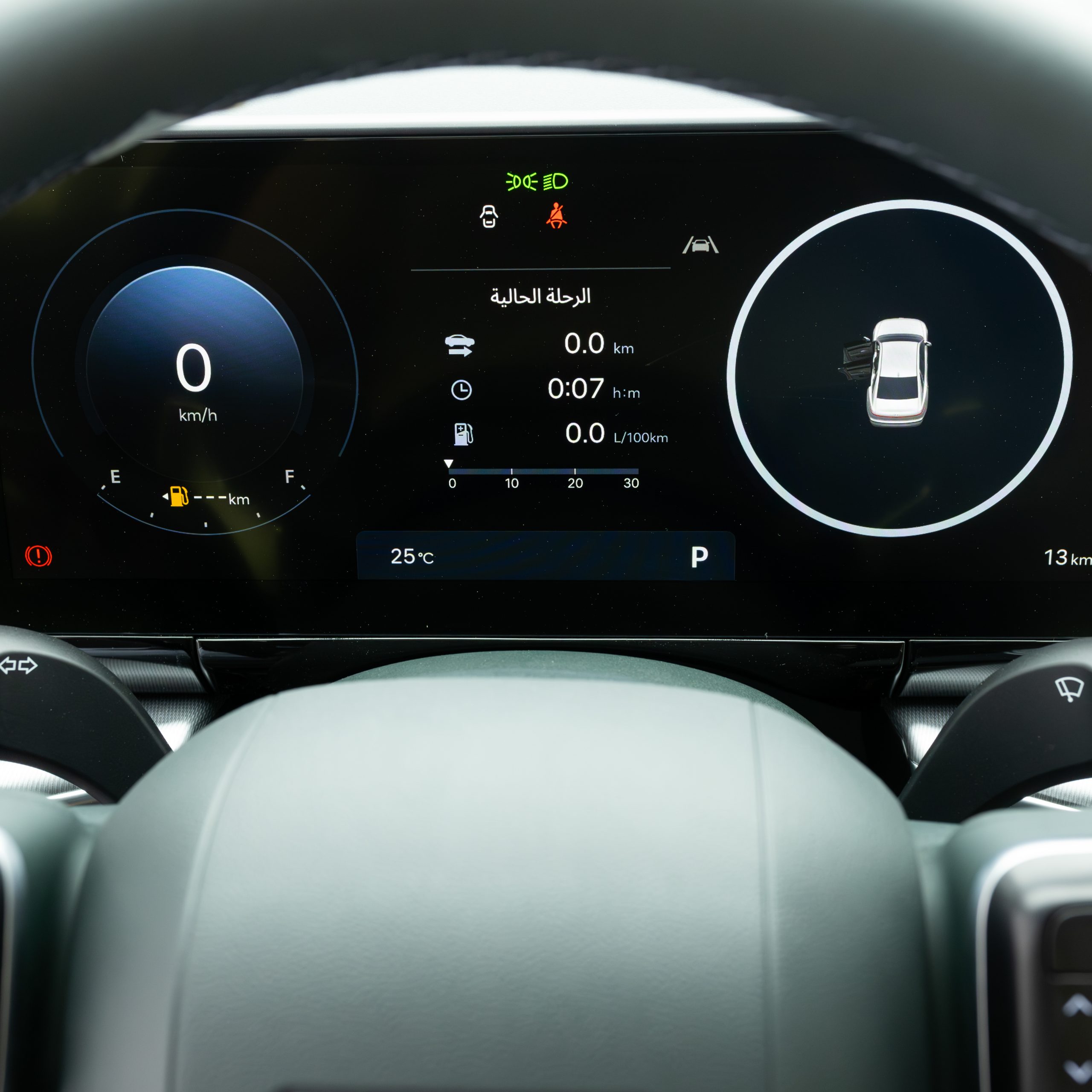 هيونداي ازيرا بريميوم 3500 سي سي