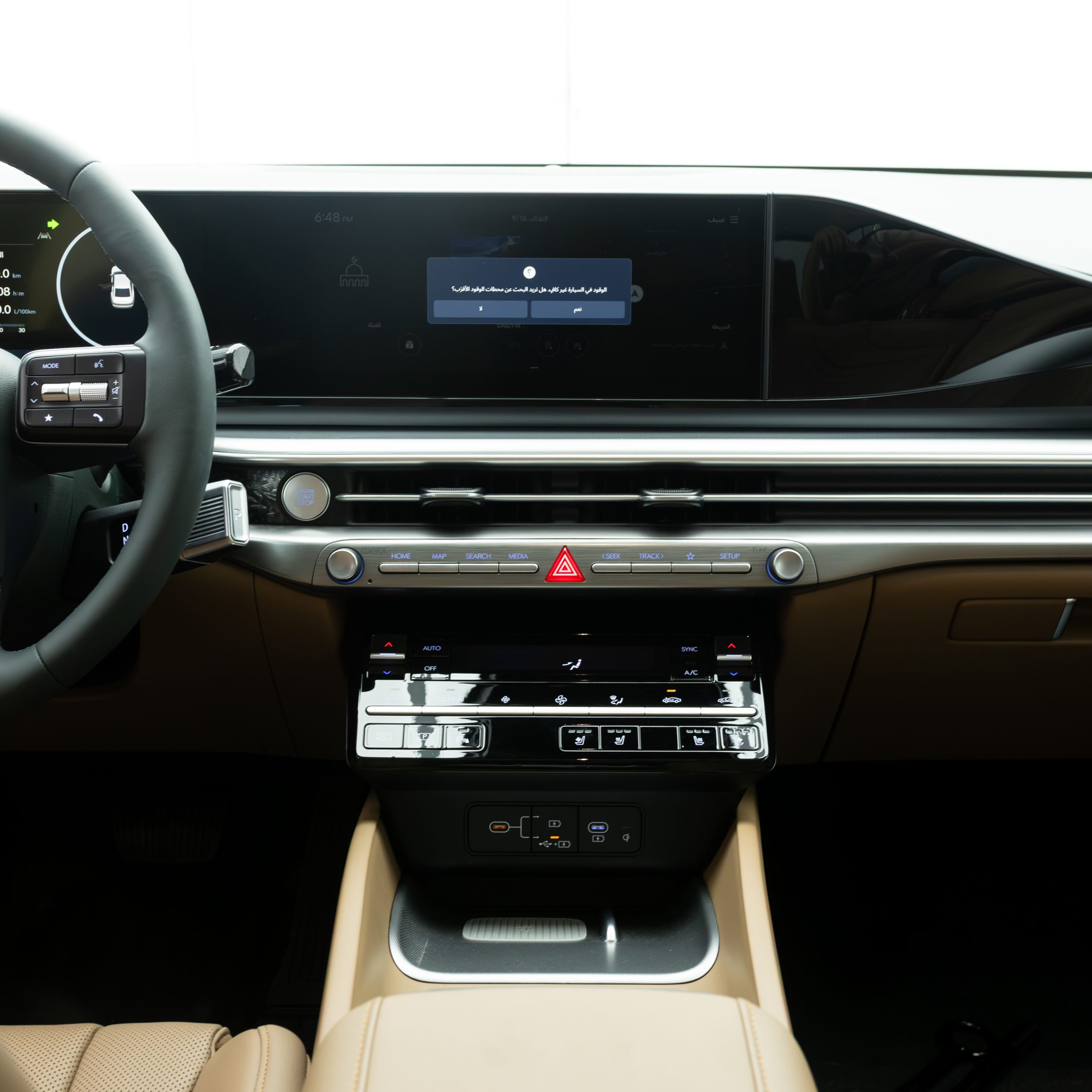 هيونداي ازيرا بريميوم 3500 سي سي