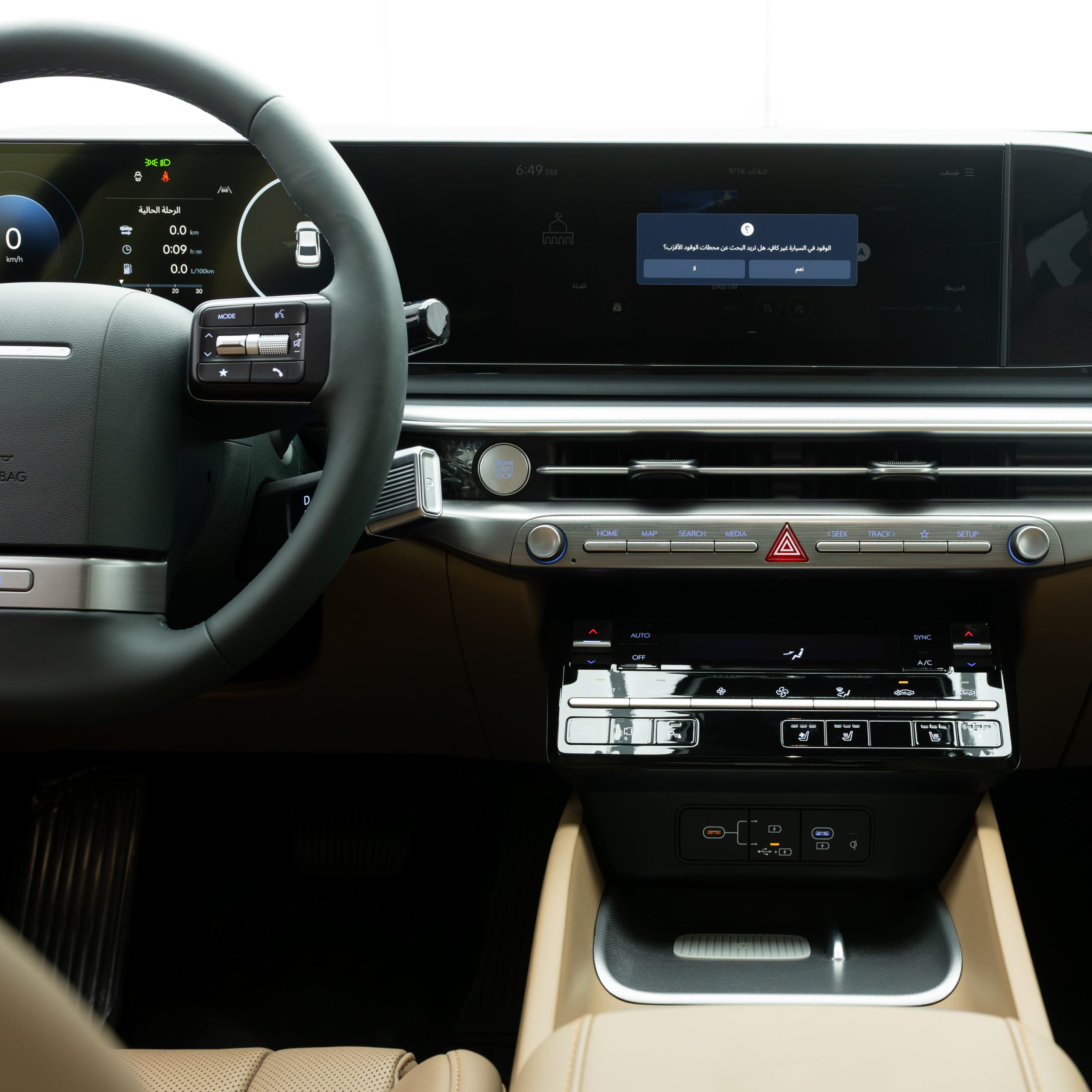 هيونداي ازيرا بريميوم 3500 سي سي